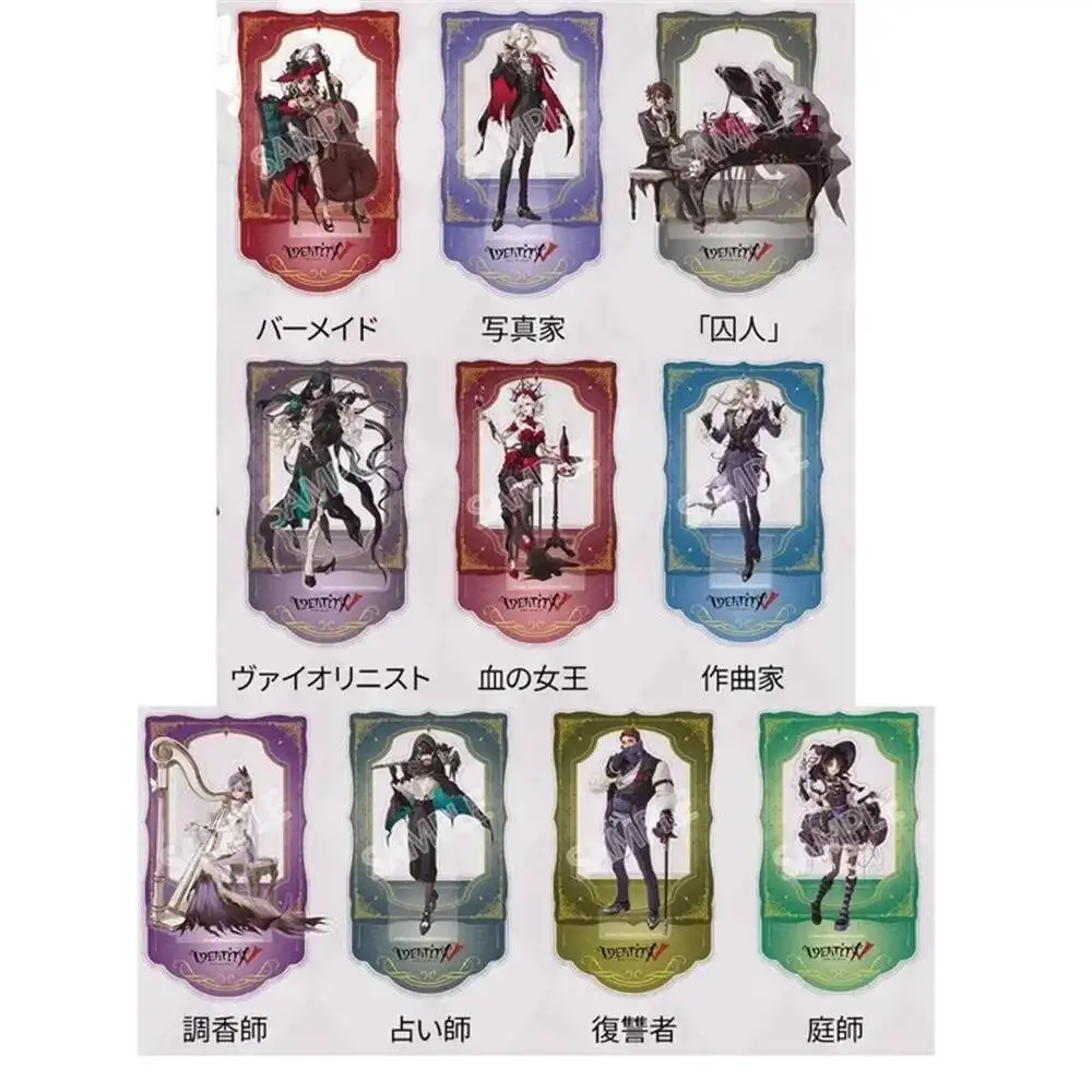 

Identity V: Хэллоуинский концерт, Фредерик Крайбург, Эли Кларк, акриловая подставка-значок, коллекционная модель, настольный декор