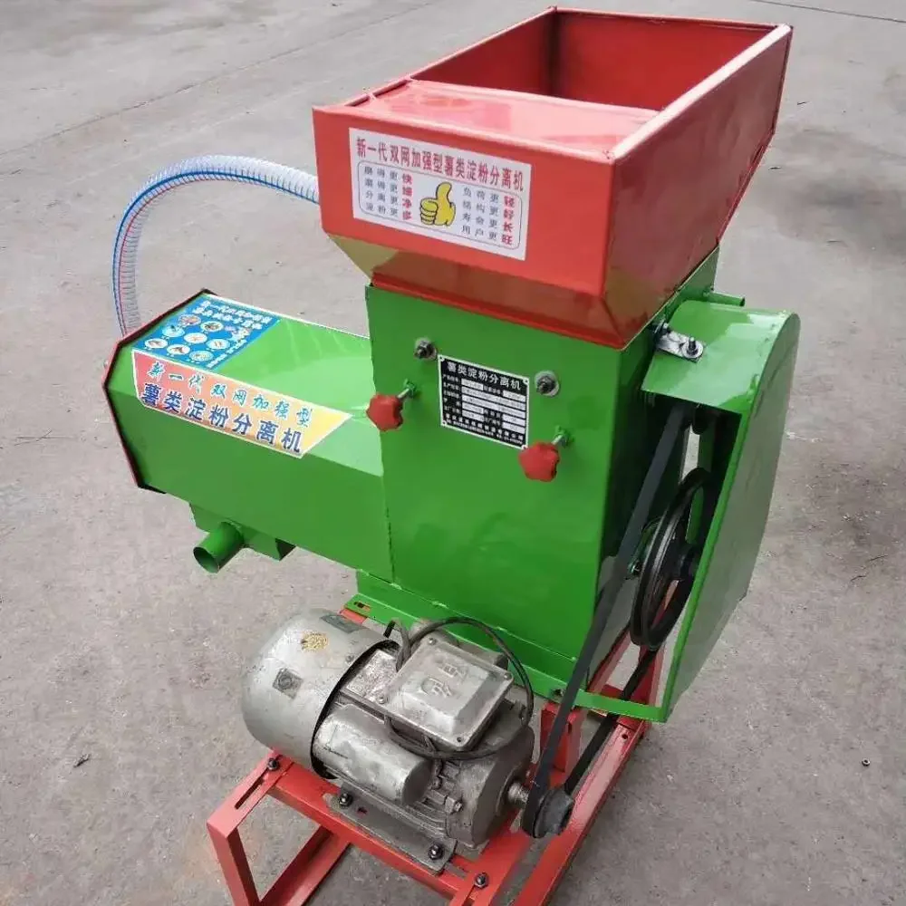 Weiyan Hand&Electric Use Africa cassava crusher sweet potato crushing processing slurry sweet potato separator machine