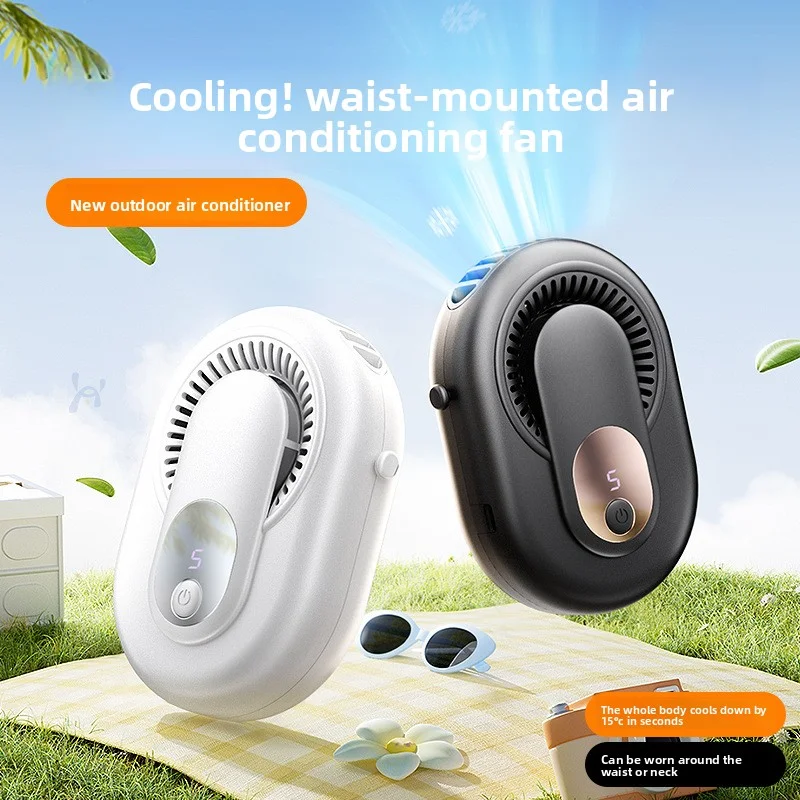 Multi-functional portable neck-hanging outdoor mini waist-mounted fan, rechargeable, low noise, digital display, small fan