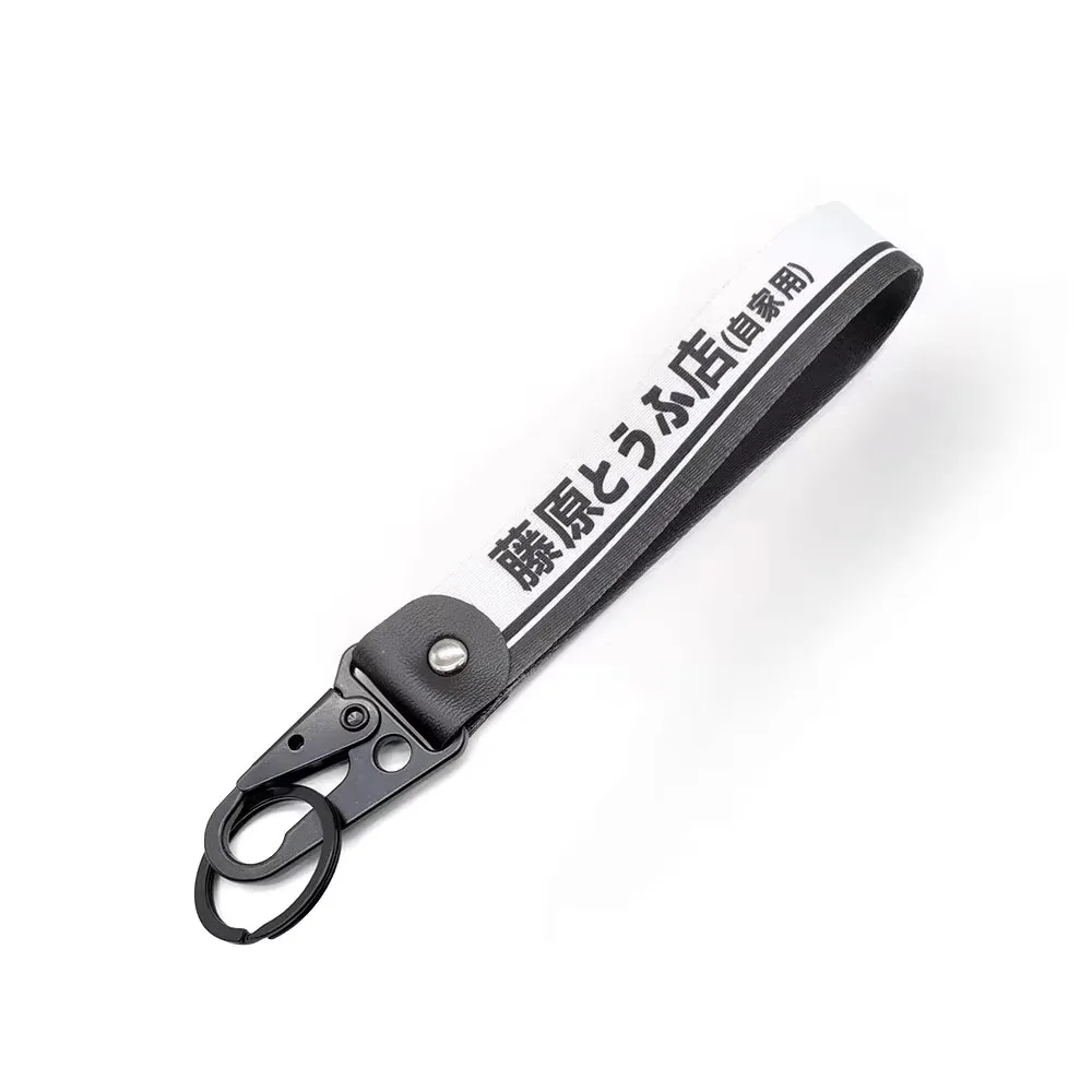 Initial D Auto Schlüsselanhänger Nylon JDM Stil Geschenk Lanyard Schlüsselanhänger Autoschlüssel Stahlfeder Clip Schlüsselanhänger Schlüsselanhänger
