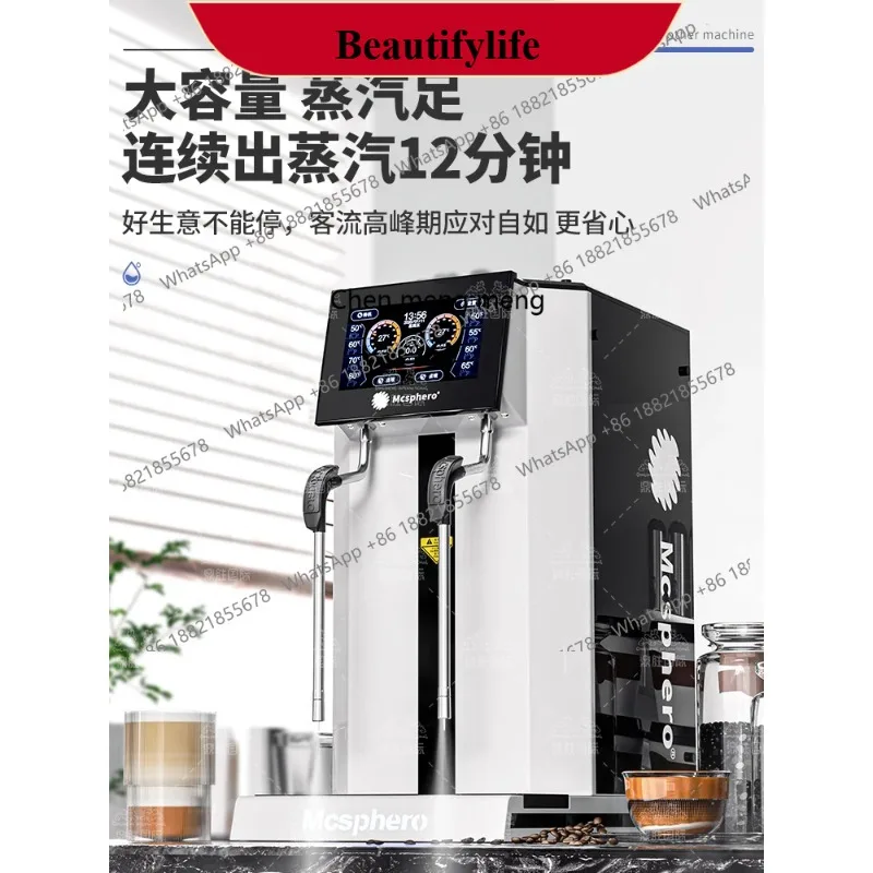 

E132 Steam boiling water machine Milk foam machine Commercial water heater Automatic milk tea machine Heating milk tea shop