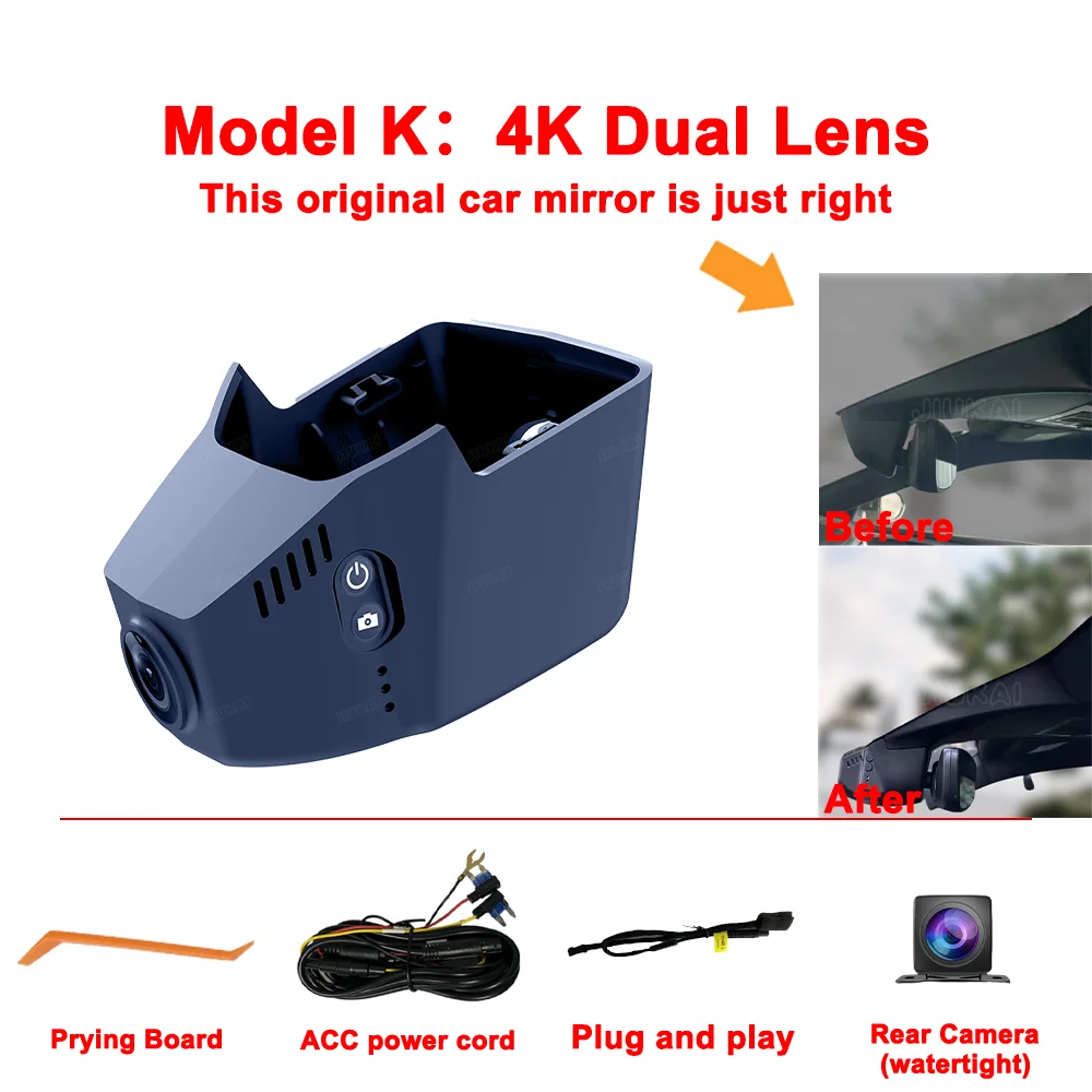 4K Aangepaste Dash Cam Voor VW Volkswagen Atlas Caddy Passat Tiguan Touran B6 B7 B8 Mk2 Dashcam WIFI auto Dvr DashCam APP Controle