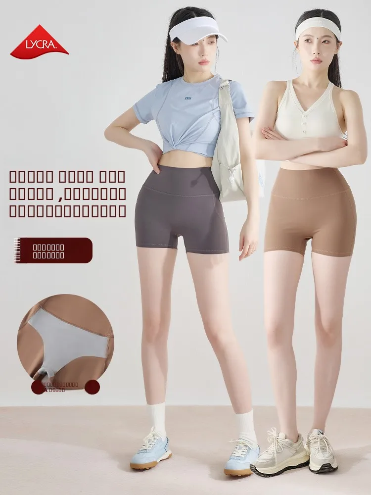 Pantalons de yoga taille haute, longueur trois-quarts, pour femmes, Fitn Boting orts ark ape, été, Se orts, contrôle du ventre, Bu...