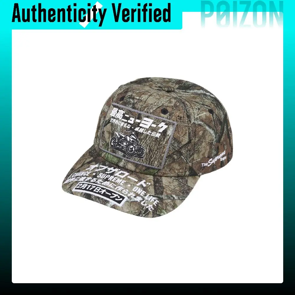 Supreme 100% Cotton Baseball Caps Unisex Blue/Camouflage/White/Light Green/Black/Red SUP-FW25-1008