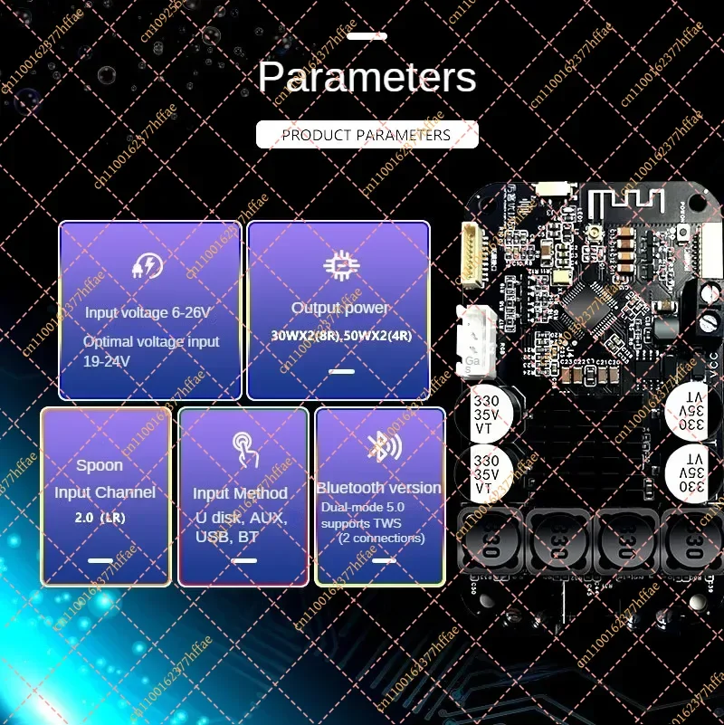 JY DSP Digital Bluetooth 5.0 Power Amplifier Board 30W*2 /50W*2 Electronic Frequency Module TWS Pairing Bass 2.0