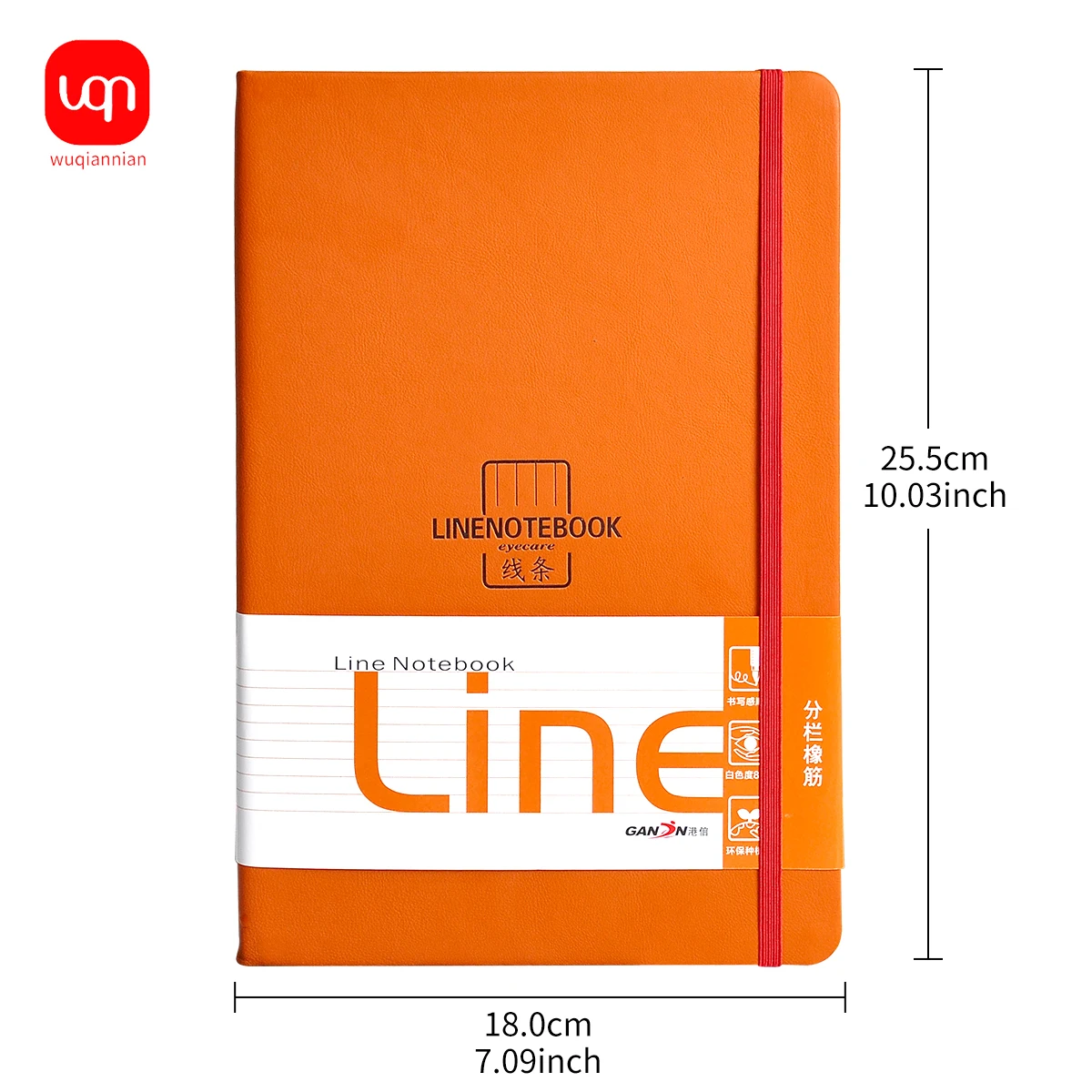 LINE B5 Notepad Diary Ivory 100GSM Innovation Trend Portable Edition Solid Color 5 Colors Office & School Notepad Supplies