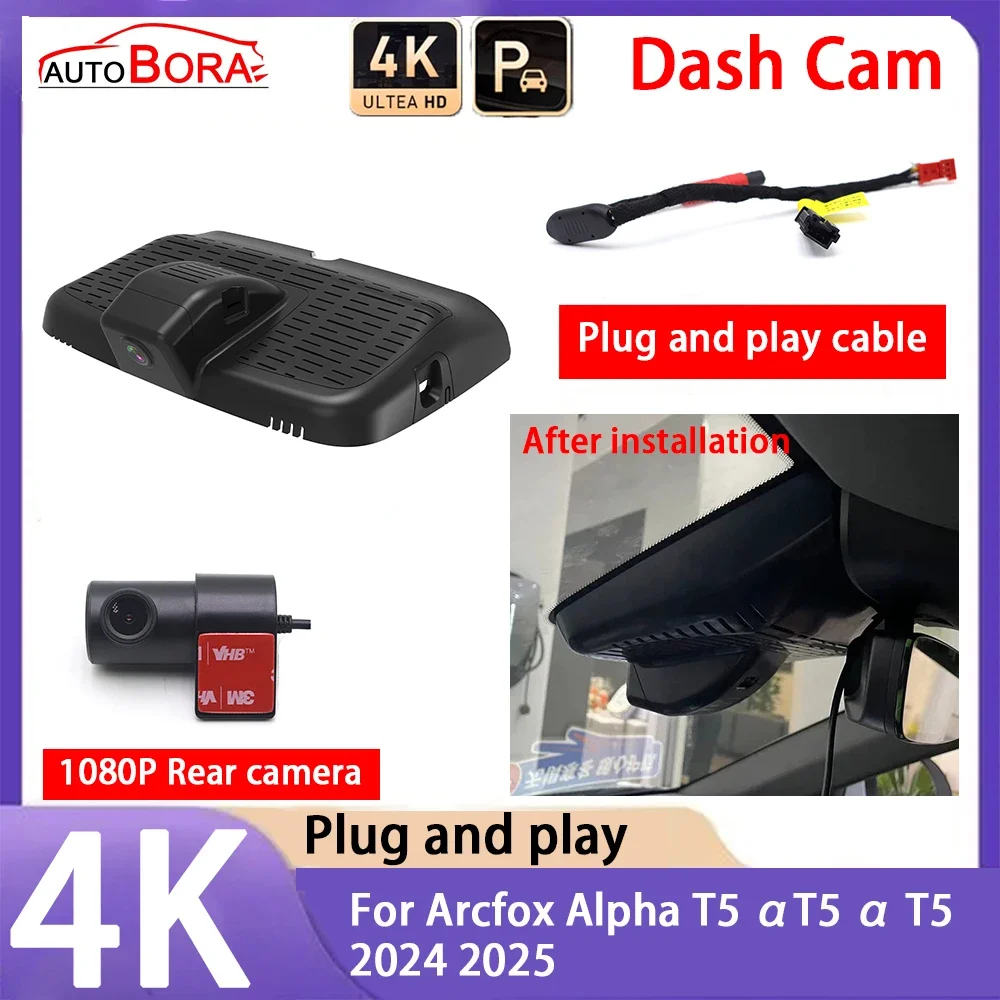 

AutoBora 4K 2160P Car Camera Plug and Play UHD Dash Cam Night Vision for Arcfox Alpha T5 αT5 α T5 2024 2025