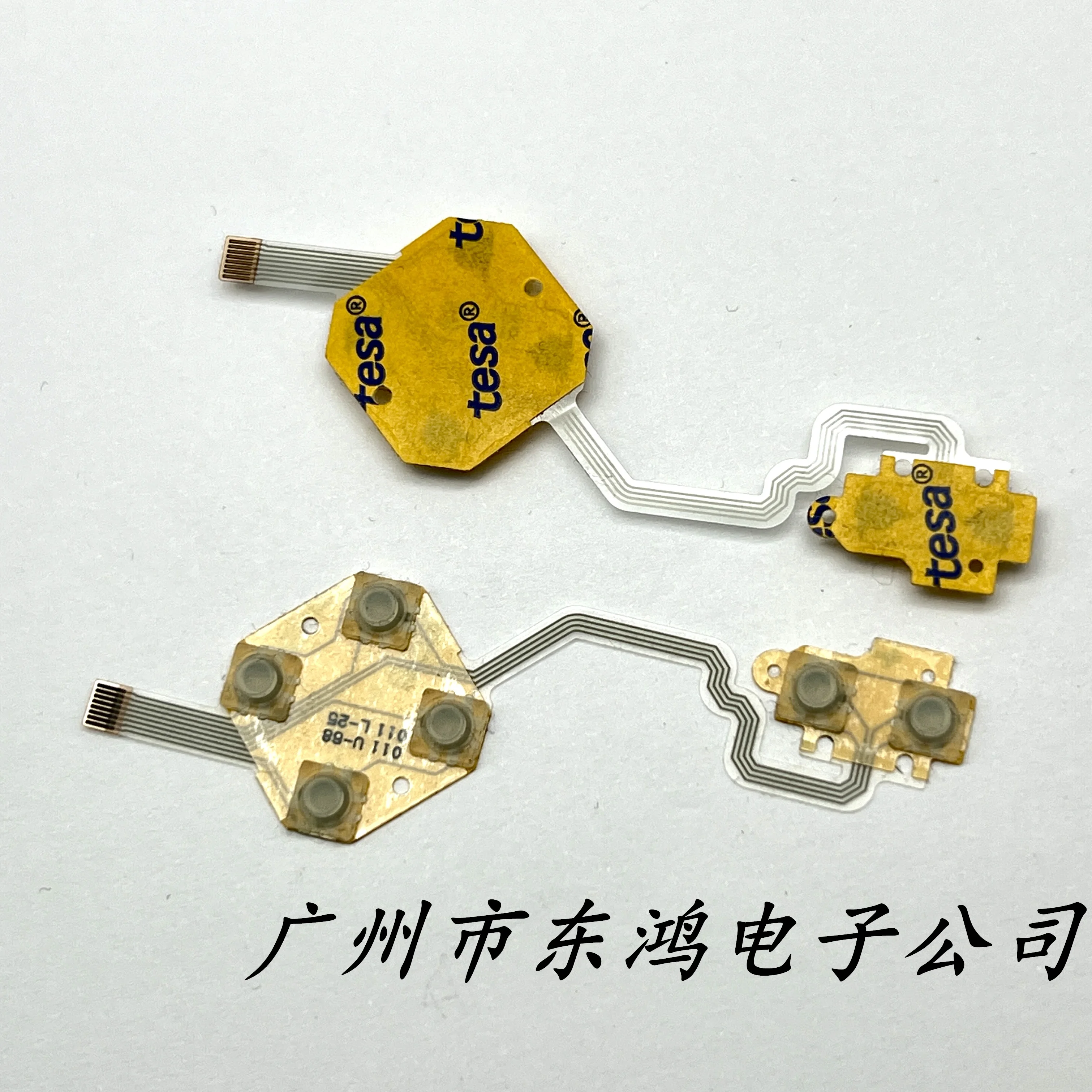 5 pieces of button ribbon cable connection cables