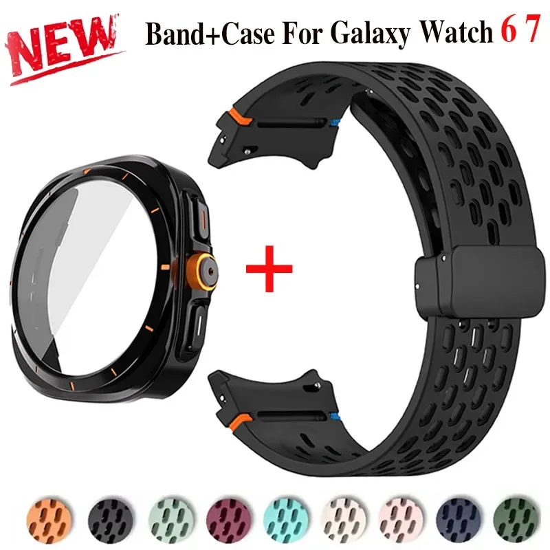 For Samsung Galaxy Watch 7 6 40mm 44mm Silicone Magneti Buckle Band +Change To Case Tempered Glass Full Protective Cover Bumper