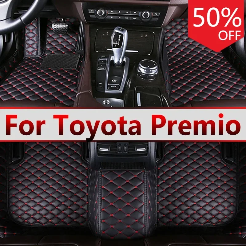 Car Floor Mats For Toyota Premio Allion T260 2007~2020 Waterproof Carpet Luxury Leather Mat Car Accessories Auto Rugs Full Set