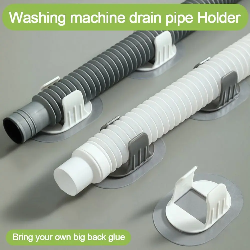 5pcs Plastic Pipe Clamp Hooks Cable Clips Self-adhesive Washing Machine Drain Pipe Holder Fasteners Pipe Support