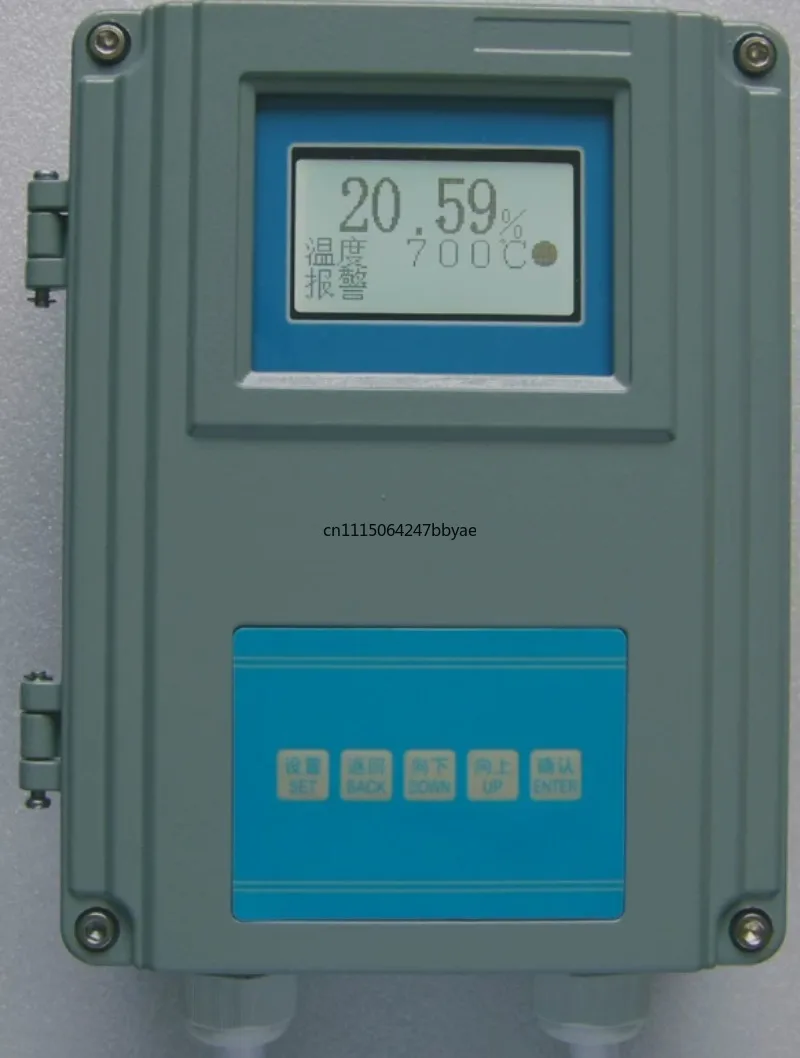 For Industrial Oxygen Analyzer with Probe,Boiler Flue Gas Oxygen Content Detection Equipment