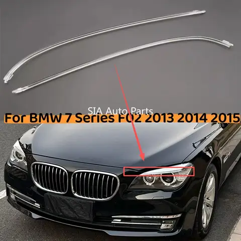 BMW 7 시리즈 F02 2013 2014 2015 DRL 라이트 가이드 플레이트 라이트 가이드 튜브 헤드라이트 주간 주행등 가이드 엔젤 아이