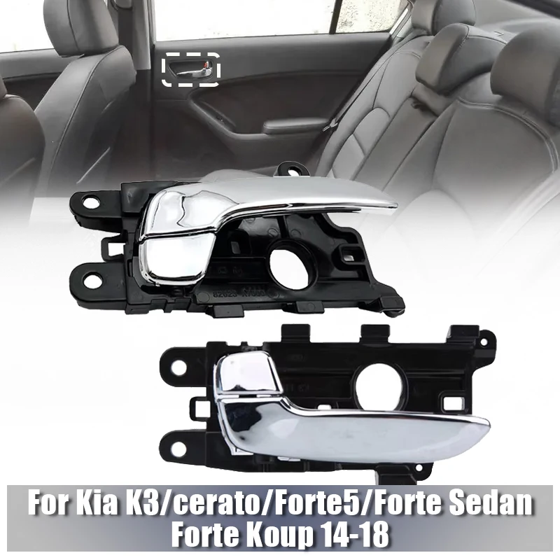 82610-A7000 82620-A…