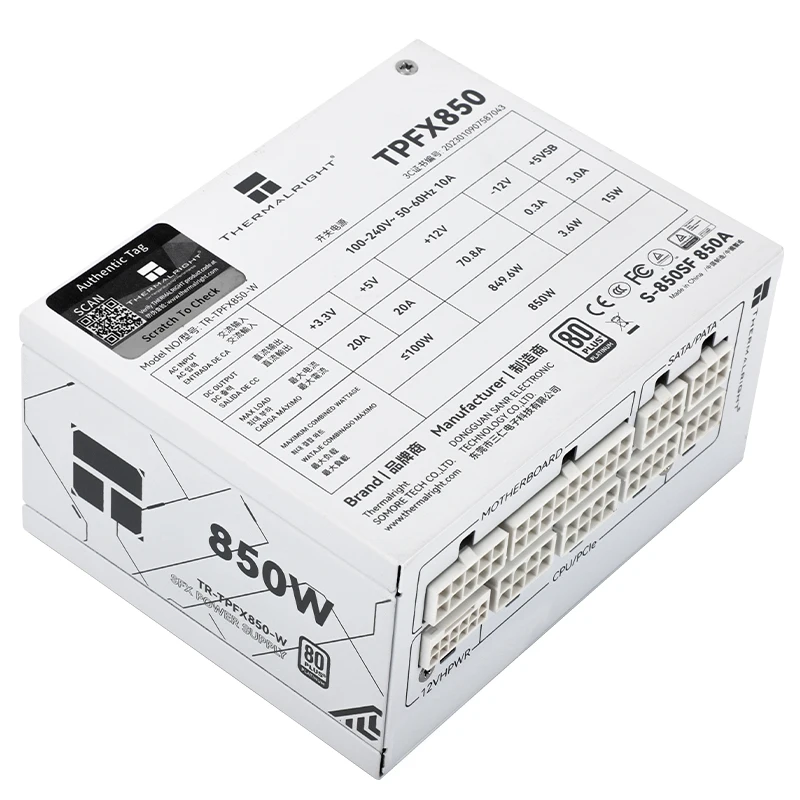 Imagem -03 - Thermalright-módulo de Alimentação Chassi Branco Plataforma Sfx Suporte Atx3.0 Pcie5.0 750 w 850w Tr-tpfx850-w