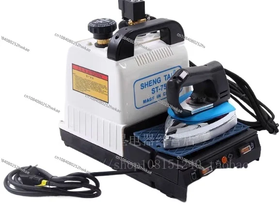 

Home Industry Dual-Purpose Electric iron Miniature Electric Heating Pressure Steam Boiler Iron Electric Iron With Boiler