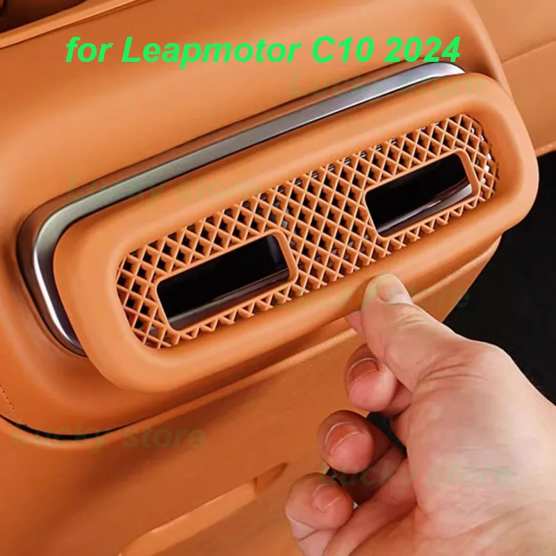 

Car Rear Air Conditioning Outlet Frame for Leapmotor C10 2024 Dust Cover Air Outlet Anti-blocking Cover Interior Accessories