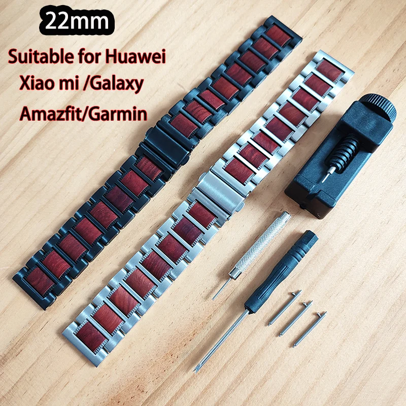 22mm Stainless Steel Add Wooden Watch Strap Suitable for Huawei Watch GT2-3Pro /Samsung Watch4 40mm/Garmin venu2/255M Wristband