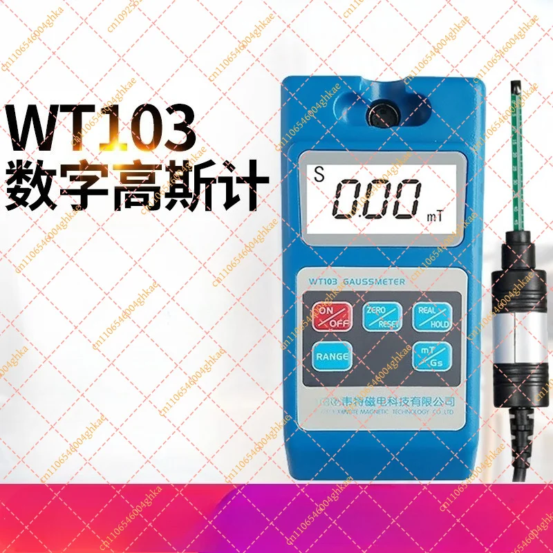 Portable Digital Tesla Meter Compatible for WT103 WT105 WT108 Gauss Meter 20000Gs