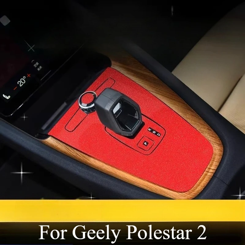 

For Geely Polestar 2 Star Film Car Interior Sticker Color Changing Film Body Central Control Color Changing Film Automobiles