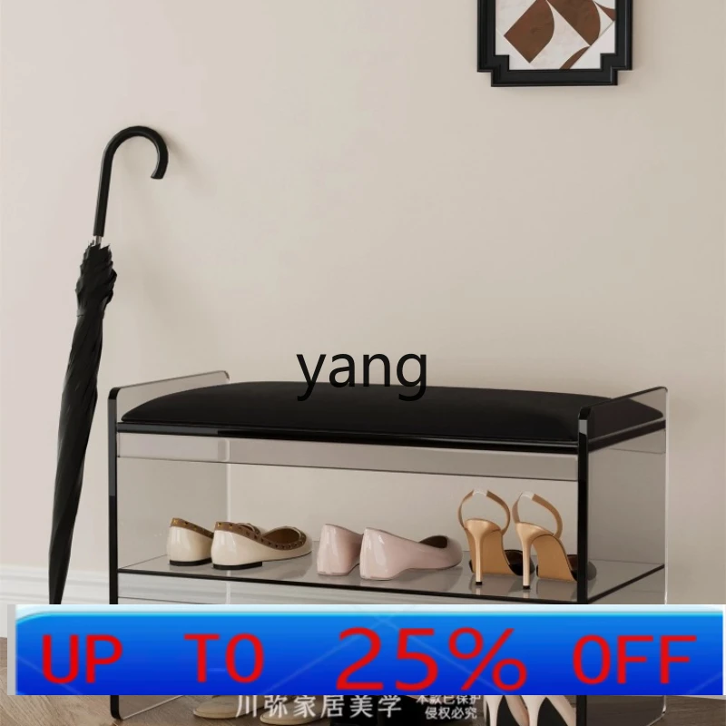 yjq acrylic bench light luxury advanced sense entry-level seat