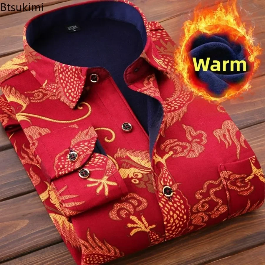 2024 Men\'s Wedding Party Warm Shirts Autumn Winter Oversized Casual Dress Office Business Fleece Shirts Male Casual Warm Shirts