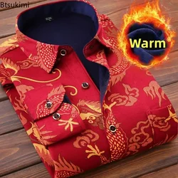 2024 Men's Wedding Party Warm Shirts Autumn Winter Oversized Casual Dress Office Business Fleece Shirts Male Casual Warm Shirts