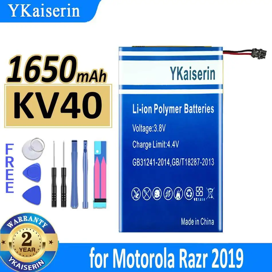 

Аккумулятор мобильного телефона KV40 1650 мАч для Motorola Moto Razr 2019 XT2000-1 XT2000-2 XT2000 Voyager SB18C40007