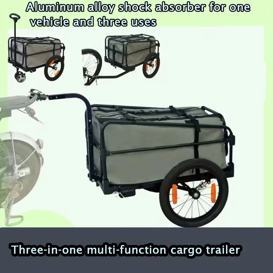자전거 트레일러 짐 트레일러 알루미늄 합금 3-in-1 기능 라이딩 트레일러 캠핑 소형 트레일러 화물 트레일러 접이식