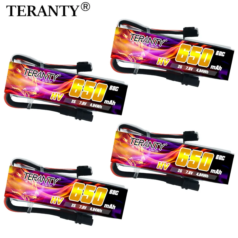 TREANTY 650mAh 2S 7.6V 60C/120C HV TinyHawk S II Indoor Hollow Cup Long Range Mini FPV Model Aircraft Lipo Battery