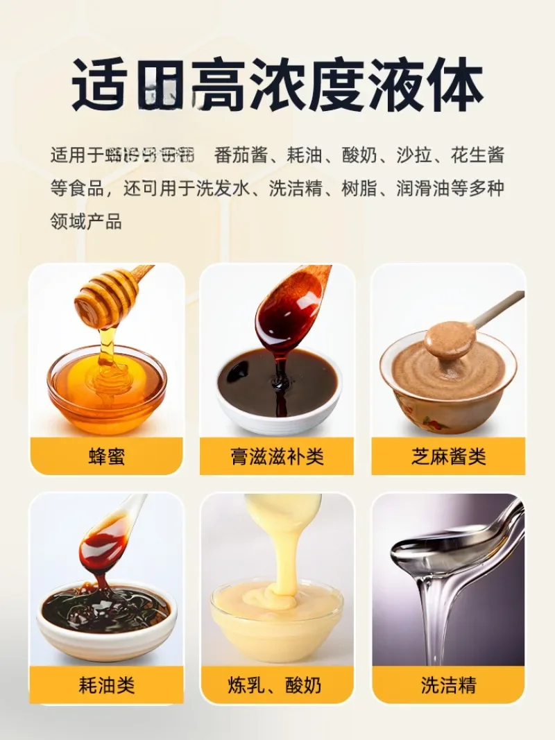 Honey filling machine Quantitative viscous liquid bottling Tahini sauce Oyster sauce Tomato sauce   packing machine