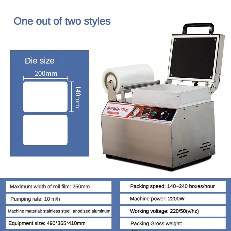 Compact Laminating Vacuum Laminating and Moulding Machine for Food Freshness Locking