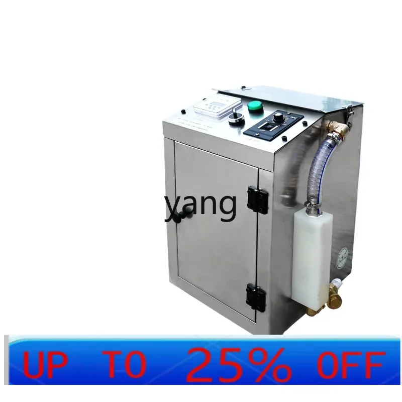 LMM industrial oil-water separator, scavenger, slag cleaning and absorption machine, oil slick collector