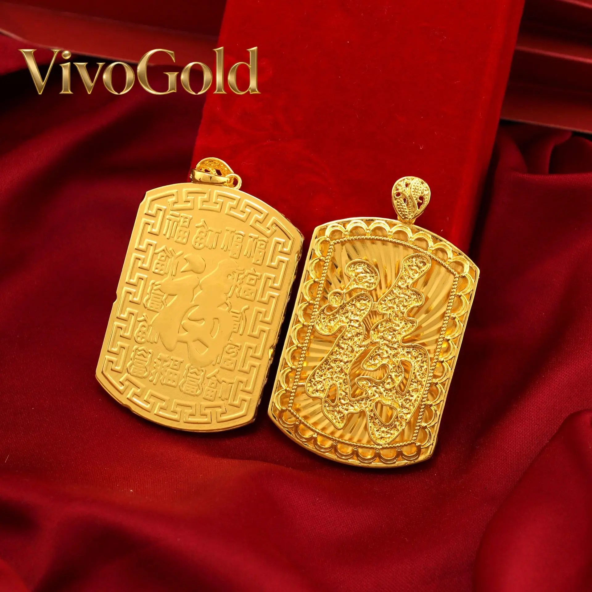 VivoGold 9999 Chinese style 18 golden glossy blessing square card pendant AU750 men's gold necklace decoration blessing card han