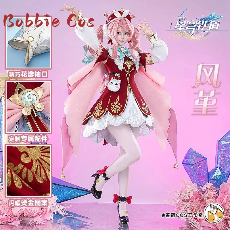 

Hyacine Cosplay Costume For Halloween Christmas Comic con Game Anime Party Clothes