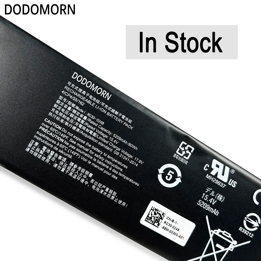 Imagem -04 - Bateria do Portátil Rc300248 para Lâmina Razer Avançada 15 2023 Gtx 1060 Gtx 1070 i7 8750h Série Rz09-02385 80wh