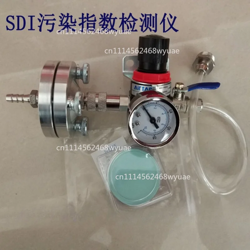 SDI Pollution Index / FI-47/QZDY / PortableTester 0.45um Instrument