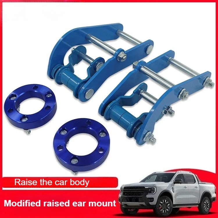 2-inch Lift Foldable Shock Absorber Mount Increased Flange Spacer Stabilizing Modification Accessories For Ford Ranger T9