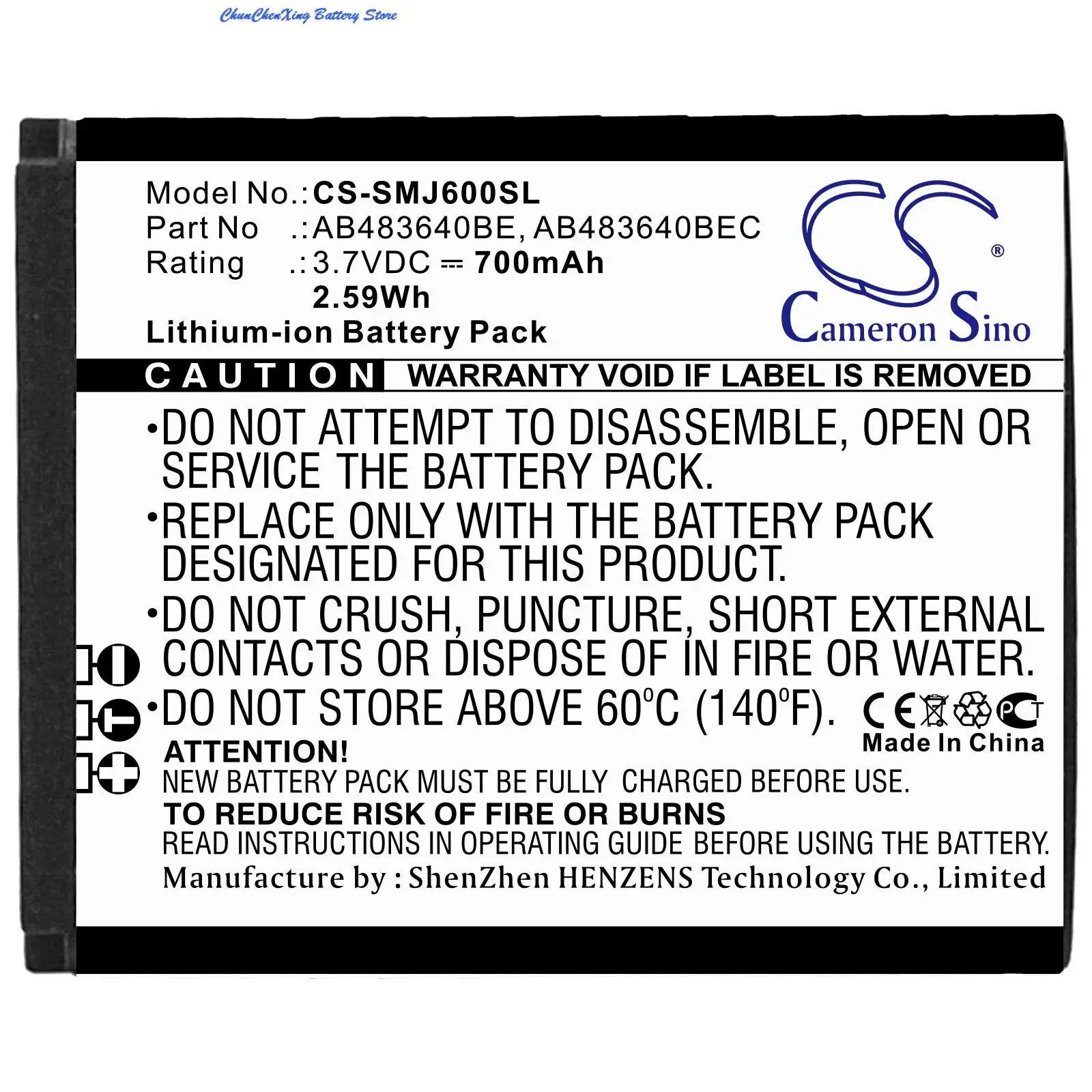 Cameron Sino  700mAh Battery AB483640BE for Samsung B3210,B3310,C3050,C3053,S7350,S8300,F110, F118,F768,J600,J608,J610,J618,J750