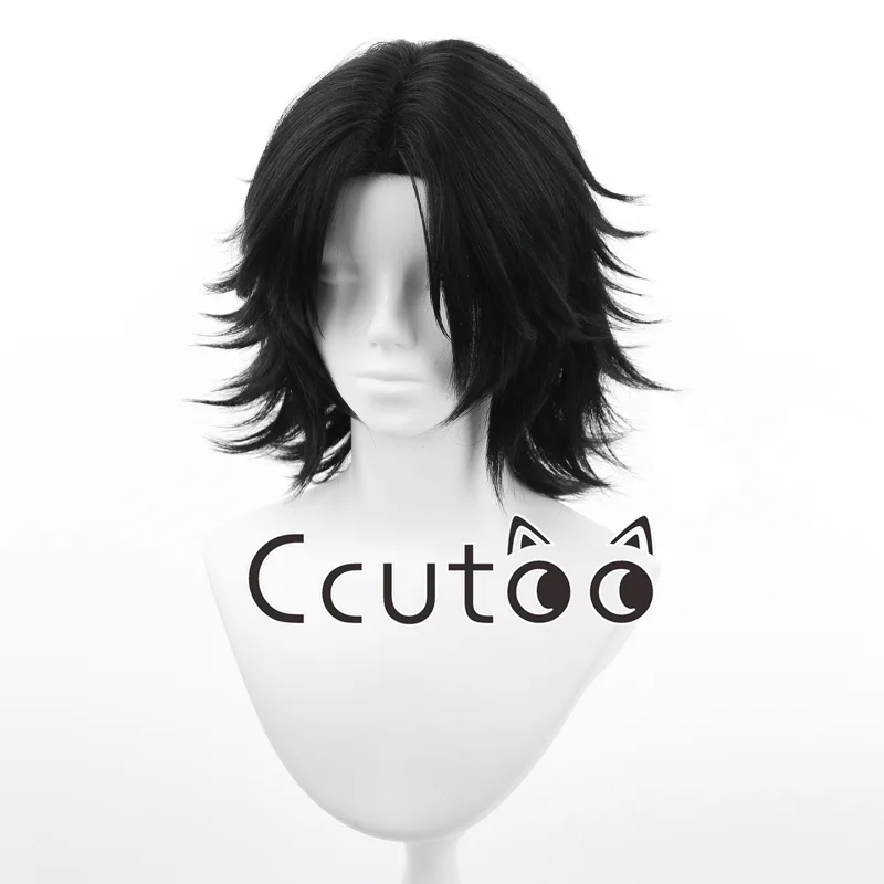 Feitan Potoo Cosplay-Perücken, kurzes, schwarz-grünes, flauschiges Kunsthaar für Männer und Frauen, Halloween-Party-Perücken, hitzebeständig – Detail 3