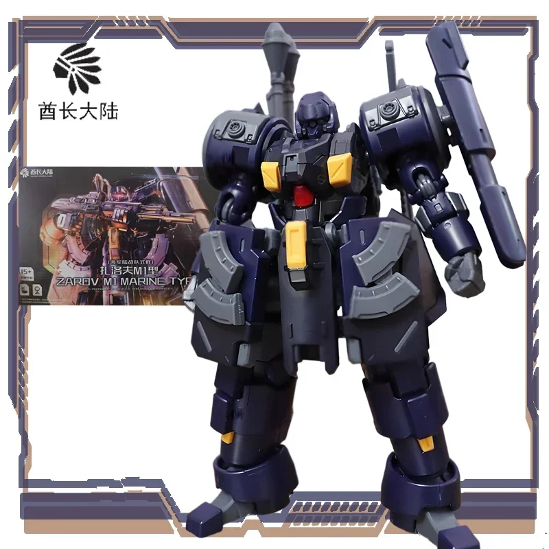 Chefe continente cavalaria original ZA-08M1 Zalov M1Type Action Figure modelo de montagem brinquedos modelo colecionável presentes para meninos