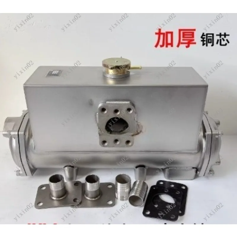 CH300 Marine Sea-Fresh Water Heat Exchanger 304 Stainless Steel Pure Copper Core for Efficient Thermal Exchange