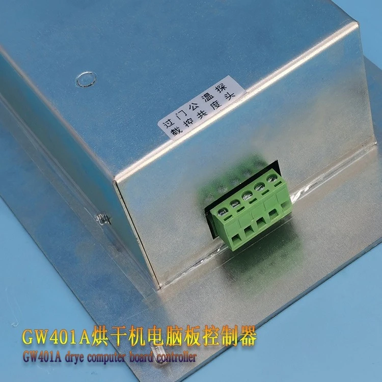 GW401A High Quality Computer Controller Used for Laundry Dryer Machine