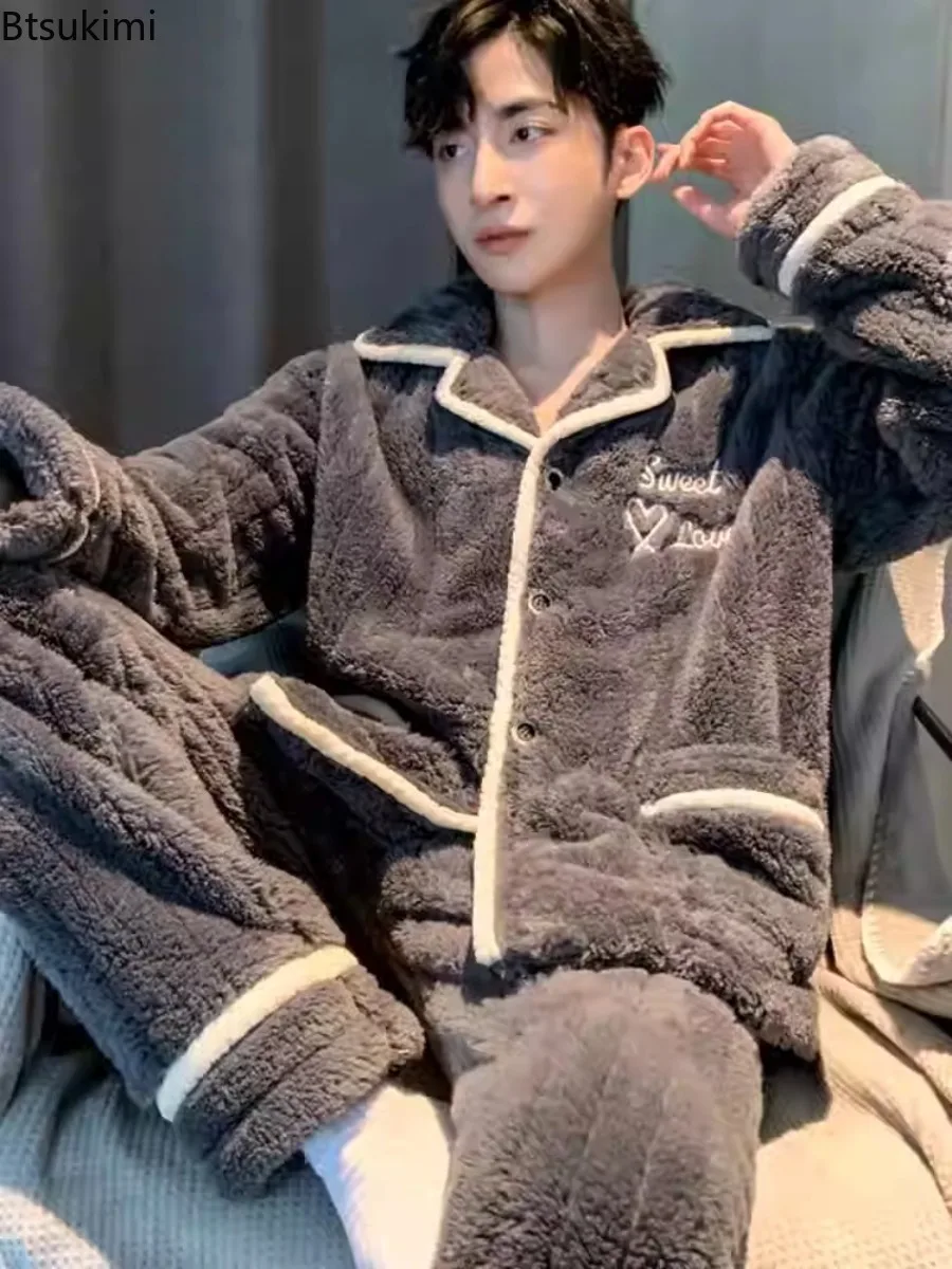 أطقم بيجامات شتوية للرجال من الصوف المرجاني سميكة دافئة بأكمام طويلة بنطلون ملابس نوم 2 قطع ملابس منزلية مريحة من الفلانيل الحراري #2