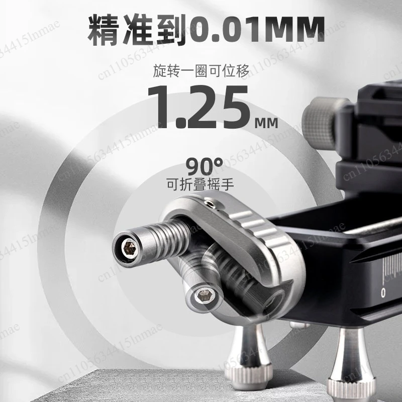 Small Photography Slider Mobile Phone Camera Video Time-lapse Moving Shooting Stable Track