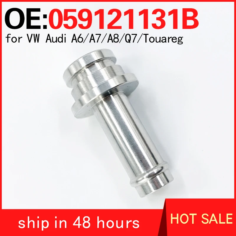 059121131B for VW Audi A6 A7 A8 Q7 Touareg Car alternator water pipe connector, coolant metal quick connector High quality
