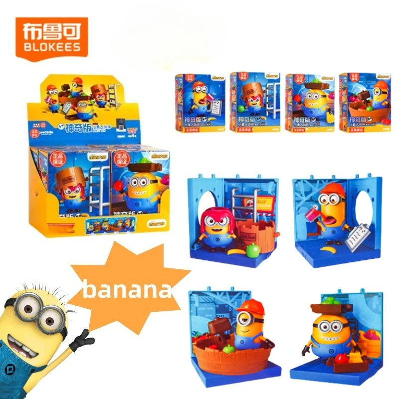 

Bloks Despicable Me Minions Anime Cartoon Kevin Figure Model Creative Personality Children's Educational Toys Ornament Gifts