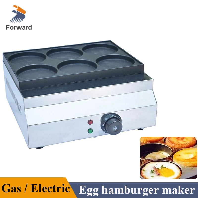 Газовая/электрическая Жареная Машина для яиц, гамбургеров, красная фасоль, торт, пирог, Tepanyaki, гриль, блинчик, блинница, стейк, омлет, сковорода