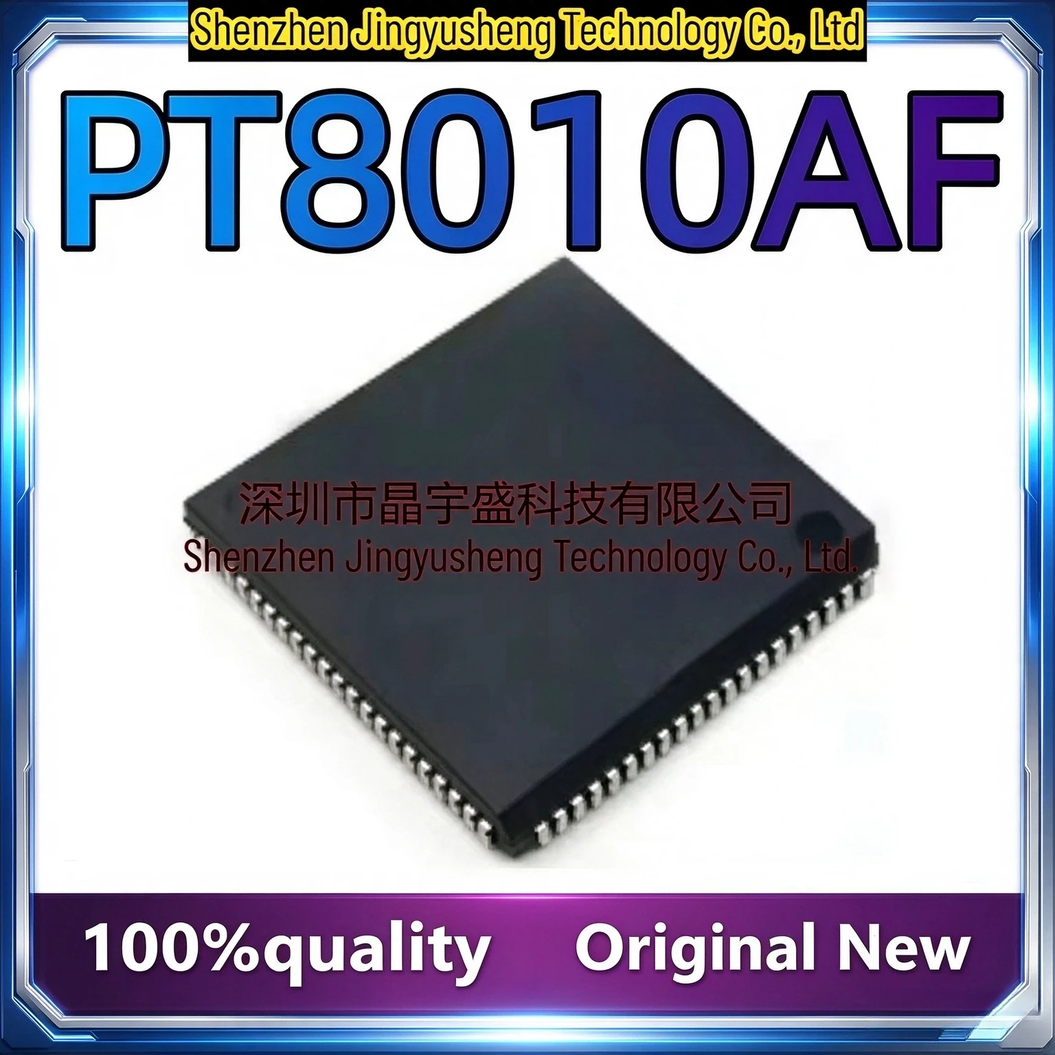 New Original PT8010AF PT8010A PT8010 8010 PLCC84 Integrated Circuits