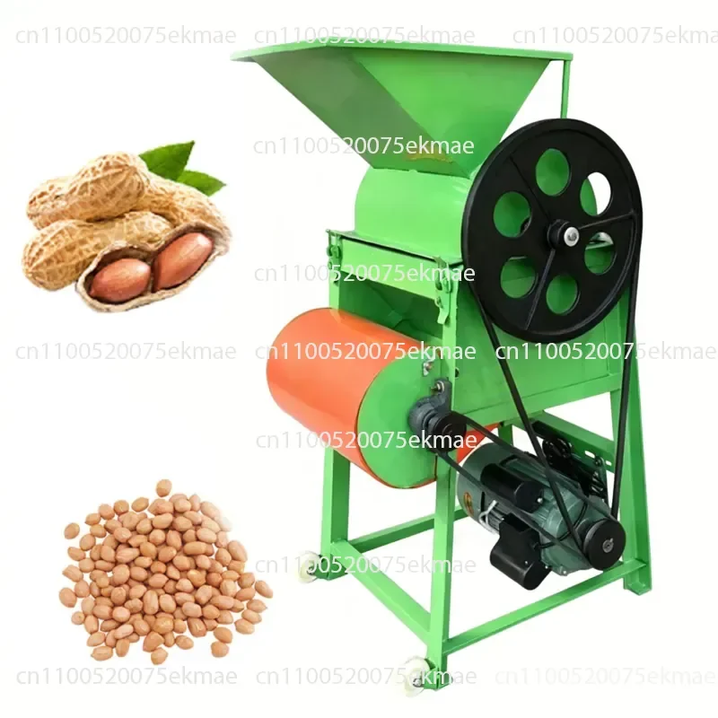 Peanut Sheller, Electric Peanut Sheller